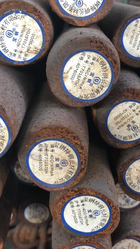 白茅湖农场40CrNiMoA合金结构钢