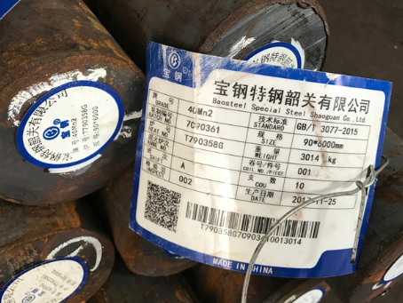 白茅湖农场40Mn2合金结构钢