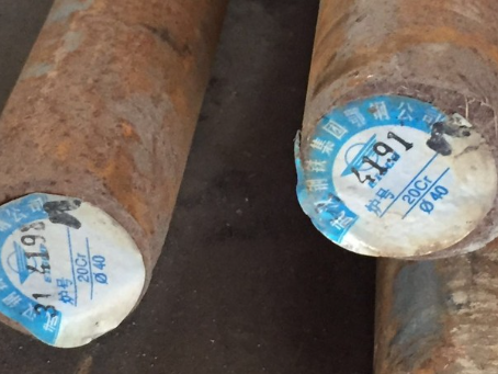 白茅湖农场20Cr合金结构钢