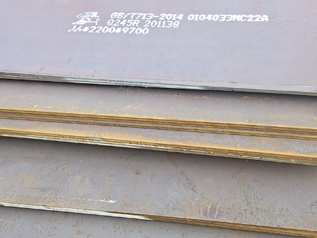 白茅湖农场容器板-Q245R